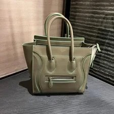 Celine Luggage Greige Bright Piping 2