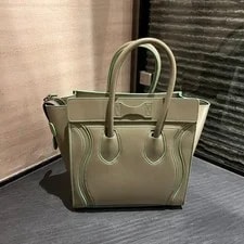 Celine Luggage Greige Bright Piping 3