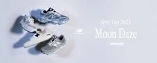 New Balance the Moon Daze Pack 550 580 9060 4 Model Size 3