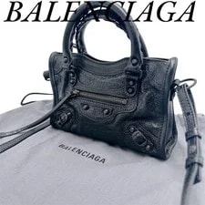 Balenciaga — Balenciaga Mini LE City Hand — Handbag — resale