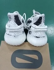 Yeezy — Yeezy 350 V2 – Size 10 – Authentic Adidas – — Sneaker — resale