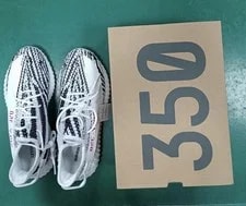 Yeezy 350 V2 – Size 10 – Authentic Adidas – 4