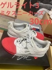 Asics — Asics 12.0US Gel Light 3 Mita Cola Model JPN Limited E — Sneaker — resale