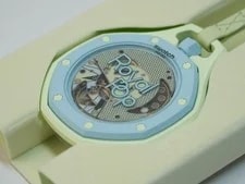AP X Swatch Royal Pop Blue Audemars Piguet Blaue Acht NEW IN BOX - IN Hand 2