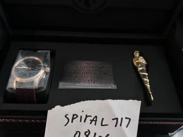 Richard Mille — Extra Hamilton Odyssey $1600 Only $100 More Than Retail! Still Sealed! — Watch — resale