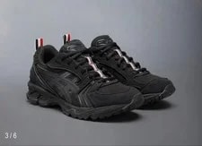 7.0US Thom Browne X Asics Gel-Kayano 14 2