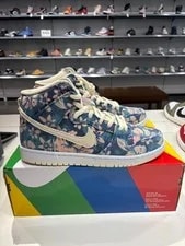 Nike SB Dunk High Hawaii 2