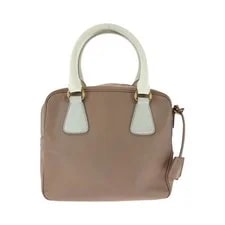 Excellent Condition Prada White Gold 2