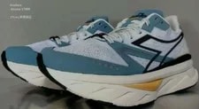 Diadora — Diadora Atomo V7000 Sneakers 27cm New Unused Limited Edition — Sneaker — resale