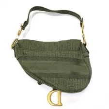 Christian Dior Bag Embroidery Can 2