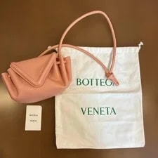 Bottega Veneta — Bottega Veneta V-Flip Drawstring — Handbag — resale