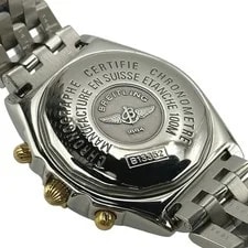 Breitling B13352 39mm Yellow Gold Blue OKW85 2