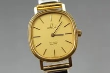 Omega de Ville Cal.1330 Ref.191.0046 Gold Square Quartz 3