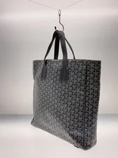 Goyard Sack Voltaire Cover Cracked Stains Missing 2