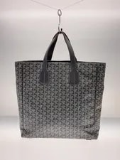Goyard Sack Voltaire Cover Cracked Stains Missing 3