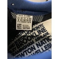 Adidas Supernova Boston Marathon Shoes 8 Boost EF7633 BAA Unicorn 4