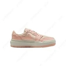 Jordan Air 1 Elevate DH7004-800 2