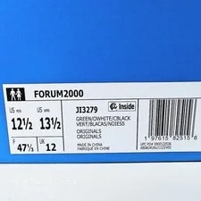 Adidas US 12.5 Lucky Retro Forum 2000 Low New 2