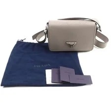 Prada 2VD065 Argilla Triangle Logo Plate With 2