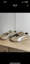 7.0US 250 Puma X Open Yy Speedcat Prairie Matte Sport Model 2