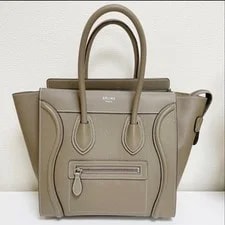 Celine — Celine Luggage Sli With Guarantee Card Old Logo Slight Scuffing — Handbag — resale