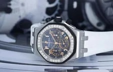 Audemars Piguet Royal Oak Offshore 57th Street 37mm - Seel, 26282SK 2