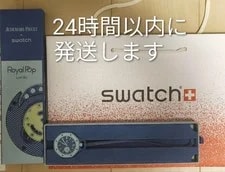 Audemars Piguet X Swatch — Audemars Piguet X Swatch Royal Oak Blue Pendant Bioceramic, New — Watch — resale