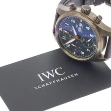 IWC Pilot's Spitfire IW387902 TO287954 2
