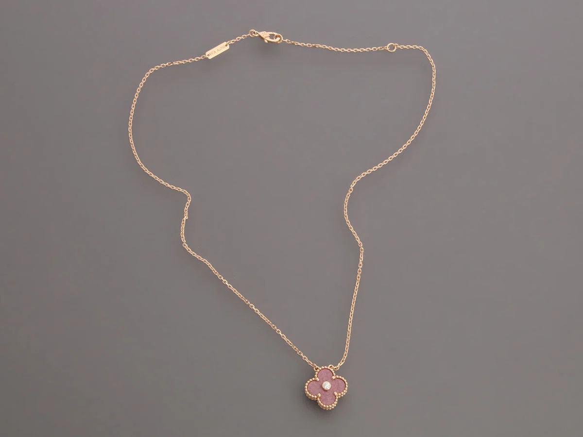 Van Cleef & Arpels 18K Rose Gold Rhodonite and 2021 Holiday 2