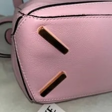 Loewe Puzzle Small 791651 3