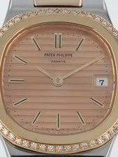41811: Patek Philippe Nautilus, Ref. 4700/062, Patek Papers 2001 3