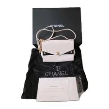Chanel — Chanel Chevron Quilted Casual Trip Flap Original Box — Handbag — resale