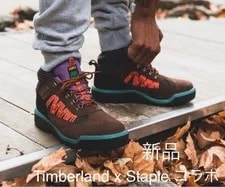 7.5US Timberland Shoes X Staple Collaboration Boots Waterproof Limited Editi 3