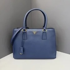 Prada Galleria (ws012626a9) 2
