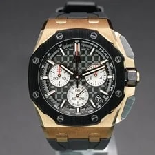 Audemars Piguet — Audemars Piguet Royal Oak Offshore 26420RO.OO.A002CA.01 43MM Full Set Warranty — Watch — resale