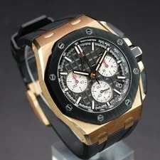 Audemars Piguet Royal Oak Offshore 26420RO.OO.A002CA.01 43MM Full Set Warranty 4