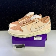Nike Dunk SB Low Trocadéro Gardens 2