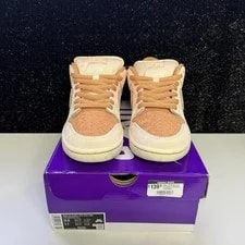 Nike Dunk SB Low Trocadéro Gardens 3