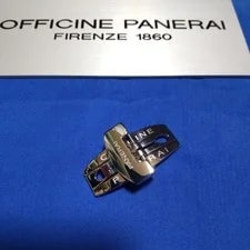 Officine Panerai Genuine Case With Certificate From Japan 2