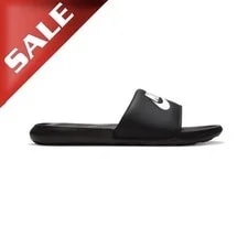 Nike SB — Size 10 Nike SB Victori One Slide — Sneaker — resale