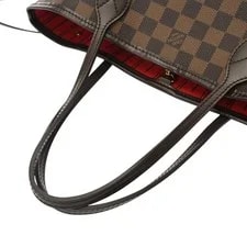 Louis Vuitton Never Full N51109 Slys 3