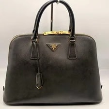 Prada 2-Way With Strap 2