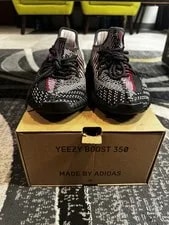 Size 7.5 - Adidas Yeezy Boost 350 V2 Yecheil Non-Reflective 3