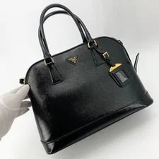 Prada Lux and BN2558 156206775 3