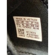 Adidas NMD R1 Star Wars Darth Vader 4
