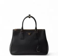Prada Small Galleria Double Zip (mh062926b9r) 2