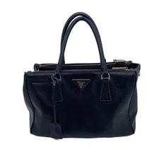 Prada Small Galleria Double Zip (mh062926b9r) 4