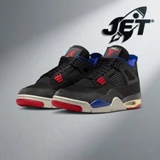 Air Jordan — Air Jordan 4 Retro Air FV5029-003 — Sneaker — resale