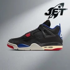 Air Jordan 4 Retro Air FV5029-003 2