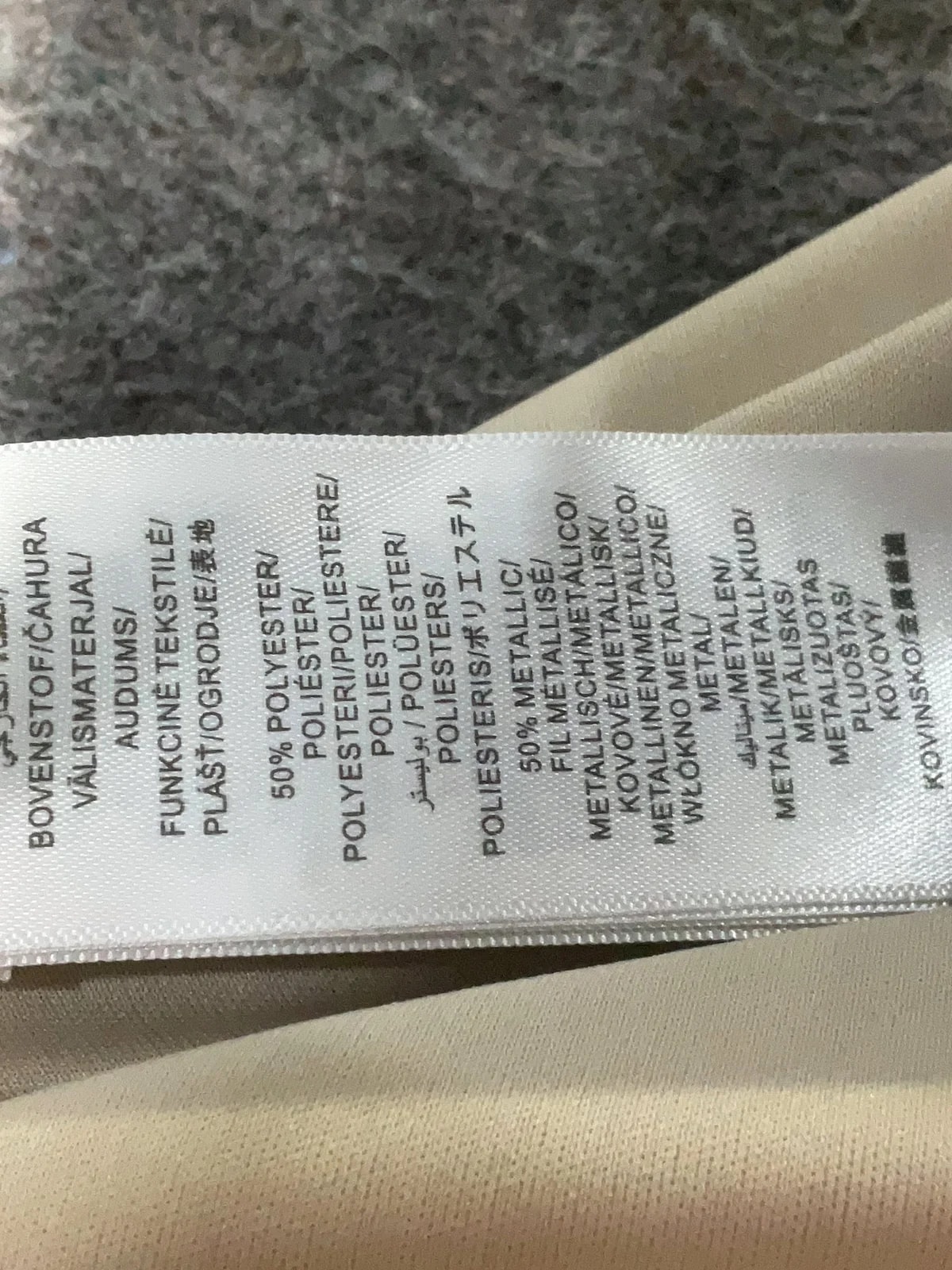 Adrianna Papell Cocktail Dress Size 16 4